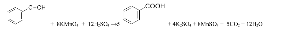 phenyl axetilen hình ảnh 7 